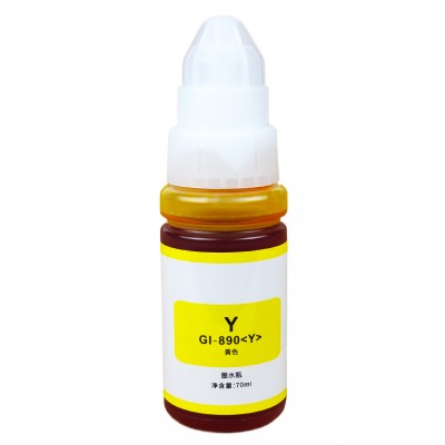 Чорнило, фарба Canon G1400 / G2400 / G3400 / G3400 / Yellow,70 ml / GI-890-Y Чорнило, фарба Canon G1400 / G2400 / G3400 / G3400 / Yellow,70 ml / GI-890-Y