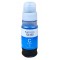 Чернила, краска Refill Ink для Canon PIXMA G5040 / G6040 / G7040 / GM2040 Cyan Водорастворимые 70 мл / GI-80-C