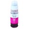 Чернила, краска Refill Ink для Canon PIXMA G5040 / G6040 / G7040 / GM2040 Magenta Водорастворимые 70 мл / GI-80-M