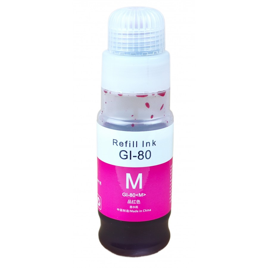 Чорнило, фарба Refill Ink для Canon PIXMA G5040 / G6040 / G7040 / GM2040 Magenta Водорозчинні 70 мл / GI-80-M з швидкою доставкою