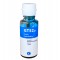 Чернила, краска HP DeskJet GT5810 / GT5820 / Ink Tank 115 / 315 / Cyan,70 ml / GT52-C