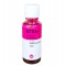 Чернила, краска HP DeskJet GT5810 / GT5820 / Ink Tank 115 / 315 / Magenta,70 ml / GT52-M