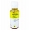 Чернила, краска HP DeskJet GT5810 / GT5820 / Ink Tank 115 / 315 / Yellow,70 ml / GT52-Y