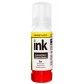 Чернила, краска ColorWay Epson EW310 Yellow Водорастворимые 70 мл / CW-EW310Y01 с быстрой доставкой Чернила, краска ColorWay Epson EW310 Yellow Водорастворимые 70 мл / CW-EW310Y01 с быстрой доставкой