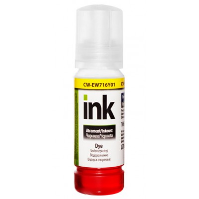 Чернила, краска ColorWay Epson EW716 Yellow Водорастворимые 70 мл / CW-EW716Y01 Чернила, краска ColorWay Epson EW716 Yellow Водорастворимые 70 мл / CW-EW716Y01