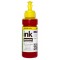 Чернила, краска ColorWay Epson EW810 Yellow Водорастворимые 100 мл / CW-EW810Y01