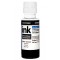 Чернила, краска ColorWay HP HP51 Black pigment Пигментные 100 мл / CW-HP51BK01
