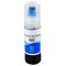Чернила, краска Ink Refills Epson L1110 / L1118 / L3100 / L3101 / L3106 / L3110 / L3115 Cyan 70 мл / 003-C