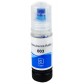 Чернила, краска Ink Refills Epson L1110 / L1118 / L3100 / L3101 / L3106 / L3110 / L3115 Cyan 70 мл / 003-C с быстрой доставкой