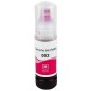 Чорнило, фарба Ink Refills Epson L1110 / L3100 / L3110 / L3115 / L5190 / L6176 / L6178 Magenta 70 мл / 003-M с быстрой доставкой