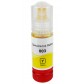 Чернила, краска Ink Refills Epson L1110 / L1118 / L3100 / L3101 / L3106 / L3110 / L3115 Yellow 70 мл / 003-Y с быстрой доставкой