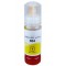 Чернила, краска Premium Ink Bottle Epson L1110 / L3100 / L4151 / L5190 / L6166 Yellow 70 мл / 004-YC