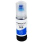Чорнило, фарба Premium Ink Epson L6460 / L6490 / L6550 / L11160 / L15140 / L15180 Cyan 70 мл / 008-C з швидкою доставкою Чорнило, фарба Premium Ink Epson L6460 / L6490 / L6550 / L11160 / L15140 / L15180 Cyan 70 мл / 008-C з швидкою доставкою