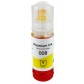 Чернила, краска Premium Ink Epson L6460 / L6490 / L6550 / L11160 / L15140 / L15180 Yellow 70 мл / 008-Y с быстрой доставкой Чернила, краска Premium Ink Epson L6460 / L6490 / L6550 / L11160 / L15140 / L15180 Yellow 70 мл / 008-Y с быстрой доставкой