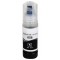 Чернила, краска Ink Bottle для Epson L8050 / L18050 / ET-18100 Black Водорастворимые 70 мл / E056-B
