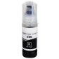 Чорнило, фарба Ink Bottle для Epson L8050 / L18050 / ET-18100 Black Водорозчинні 70 мл / E056-B з швидкою доставкою Чорнило, фарба Ink Bottle для Epson L8050 / L18050 / ET-18100 Black Водорозчинні 70 мл / E056-B з швидкою доставкою