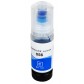 Чернила, краска Ink Bottle для Epson L8050 / L18050 / ET-18100 Cyan Водорастворимые 70 мл / E056-C с быстрой доставкой Чернила, краска Ink Bottle для Epson L8050 / L18050 / ET-18100 Cyan Водорастворимые 70 мл / E056-C с быстрой доставкой