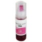 Чернила, краска Ink Bottle для Epson L8050 / L18050 / ET-18100 Light Magenta Водорастворимые 70 мл / E056-LM с быстрой доставкой Чернила, краска Ink Bottle для Epson L8050 / L18050 / ET-18100 Light Magenta Водорастворимые 70 мл / E056-LM с быстрой доставкой