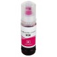 Чернила, краска Ink Bottle для Epson L8050 / L18050 / ET-18100 Magenta Водорастворимые 70 мл / E056-M с быстрой доставкой Чернила, краска Ink Bottle для Epson L8050 / L18050 / ET-18100 Magenta Водорастворимые 70 мл / E056-M с быстрой доставкой