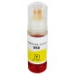 Чернила, краска Ink Bottle для Epson L8050 / L18050 / ET-18100 Yellow Водорастворимые 70 мл / E056-Y с быстрой доставкой Чернила, краска Ink Bottle для Epson L8050 / L18050 / ET-18100 Yellow Водорастворимые 70 мл / E056-Y с быстрой доставкой