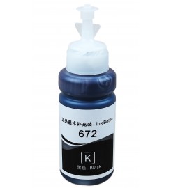 Чорнило, фарба Ink Bottle для Epson Stylus C91 / CX3900 / CX4300 / CX4900 Black Водорозчинні 70г / E67273B