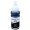Чернила, краска Ink Bottle для Epson L B XP S SX C CX BX TX PX R RX WF Black Водорастворимые 70 мл / E672ELB
