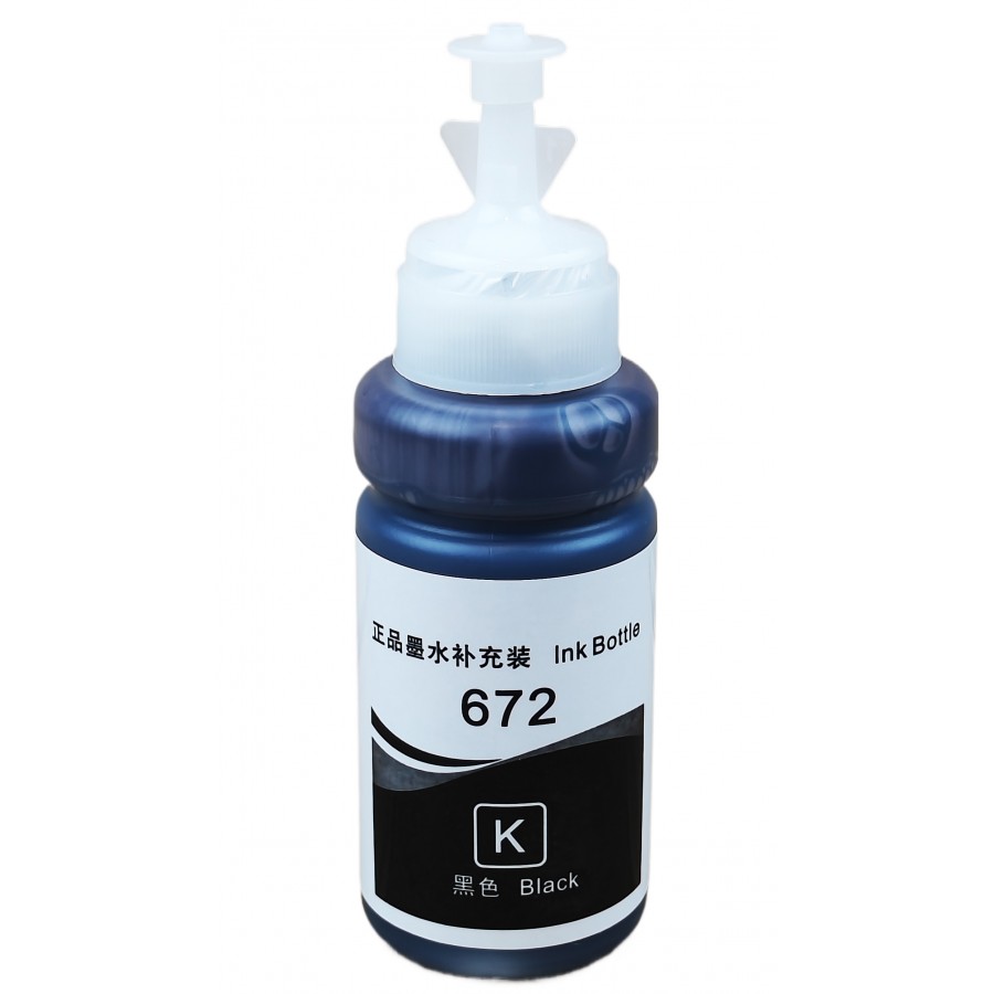 Чорнило, фарба Ink Bottle для Epson L110 / L210 / L355 Black Водорозчинні 70 мл / E67264B з швидкою доставкою