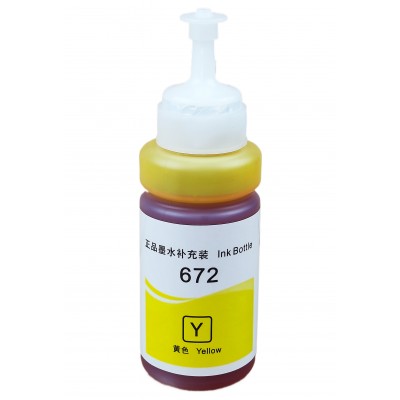 Чернила, краска Ink Bottle для Epson L1110 / L3100 / L3200 Yellow Водорастворимые 70 мл / E672103Y Чернила, краска Ink Bottle для Epson L1110 / L3100 / L3200 Yellow Водорастворимые 70 мл / E672103Y