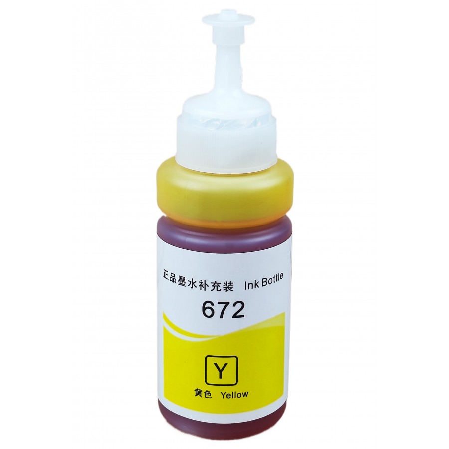Чорнило, фарба Ink Bottle для Epson Stylus C20 / C40 / 1160 / R240 Yellow Водорозчинне 70г / E67207Y з швидкою доставкою