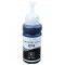 Чорнило, фарба Ink Bottle для Epson L B XP S SX C CX BX T TX P PX RX RX WF Black Водорозчинні 70 мл / E674ELB