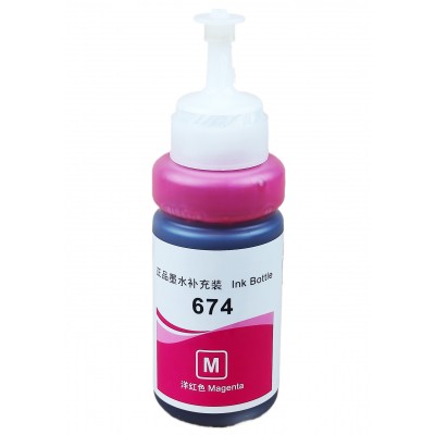 Чернила, краска Ink Bottle для Epson L B XP S SX C CX BX T TX PX RX WF Magenta Водорастворимые 70 мл / E674ELM Чернила, краска Ink Bottle для Epson L B XP S SX C CX BX T TX PX RX WF Magenta Водорастворимые 70 мл / E674ELM