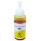 Чорнило, фарба Ink Bottle для Epson L B XP S SX C CX BX T TX P PX RX RX WF Yellow Водорозчинні 70 мл / E674ELY