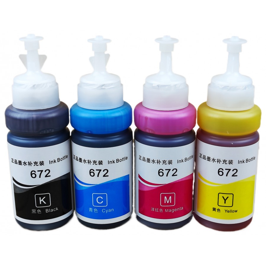 Комплект чорнила Ink Bottle для Epson Stylus C20 / 1160 / R240 Водорозчинні 4х70 г B/C/M/Y / SETE67407 з швидкою доставкою