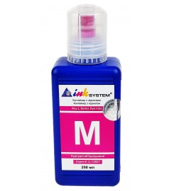 Світлостійке чорнило InkSystem для Epson Magenta Водорозчинні 250 мл / I12927KEYM