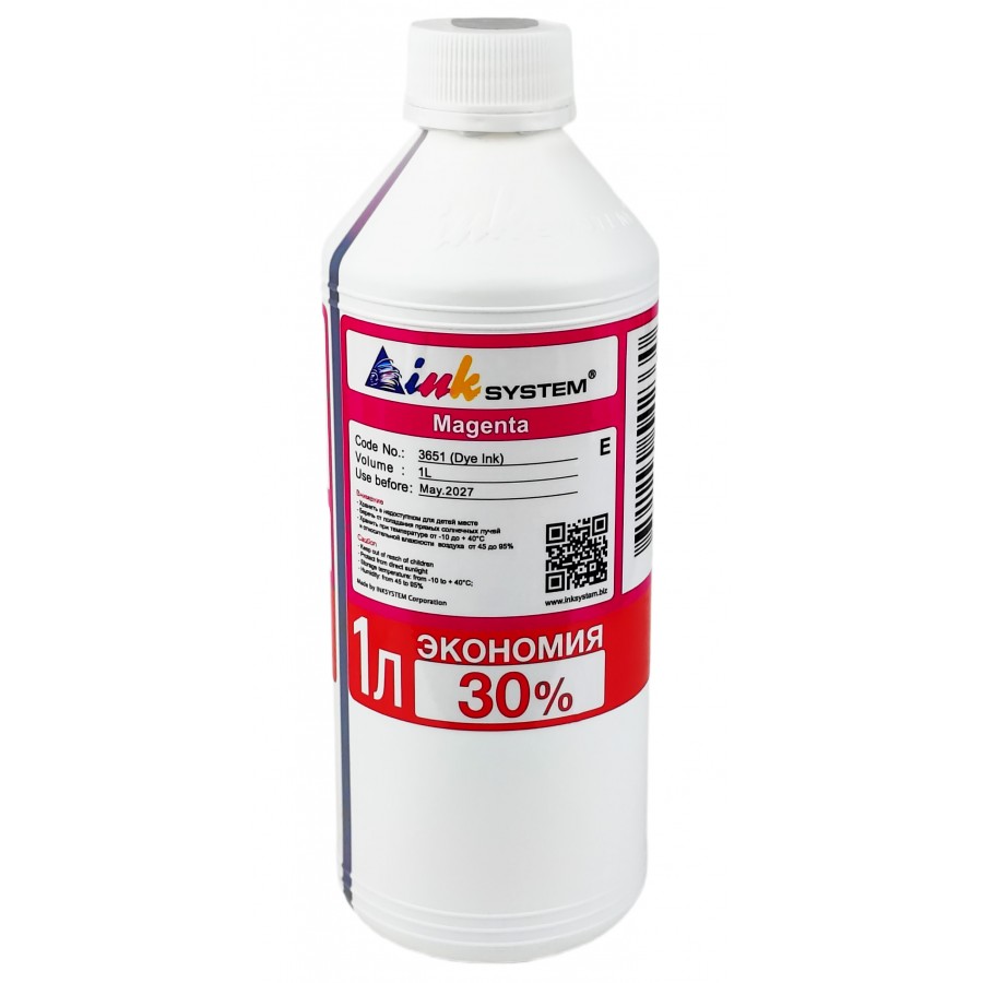 Чорнило, фарба InkSystem для Epson L B XP S SX C CX BX T TX P PX RX WF Magenta Водорозчинні 1000 мл I3651ELM з швидкою доставкою