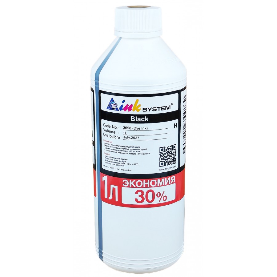 Чернила, краска InkSystem для HP Black Водорастворимые 1000 мл / I3698HB с быстрой доставкой