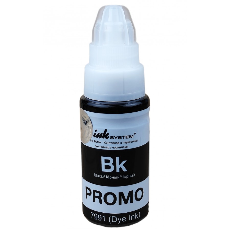 Чорнило InkSystem Promo для Epson L110 / L210 / L355 / L1110 / L3110 Black Водорозчинне 70 мл / I7991E64B з швидкою доставкою