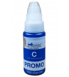 Чорнило InkSystem Promo для Epson L110 / L210 / L355 / L1110 / L3110 Cyan Водорозчинне 70 мл / I7992E64C