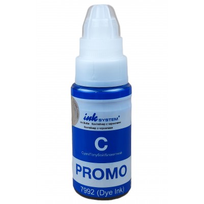 Чорнило InkSystem Promo для Epson L110 / L210 / L355 / L1110 / L3110 Cyan Водорозчинне 70 мл / I7992E64C