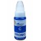 Чорнило InkSystem Promo для Epson L110 / L210 / L355 / L1110 / L3110 Cyan Водорозчинне 70 мл / I7992E64C