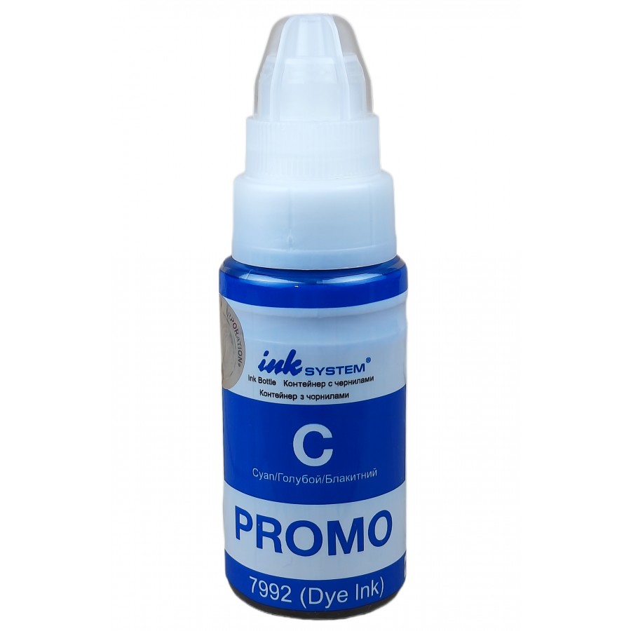 Чорнило InkSystem Promo для Epson L110 / L210 / L355 / L1110 / L3110 Cyan Водорозчинне 70 мл / I7992E64C з швидкою доставкою
