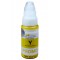 Чорнило InkSystem Promo для Epson L110 / L210 / L355 / L1110 / L3110 Yellow Водорозчинне 70 мл / I7994E64Y
