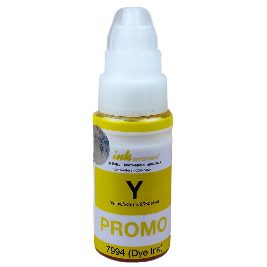 Чорнило InkSystem Promo для Epson L110 / L210 / L355 / L1110 / L3110 Yellow Водорозчинне 70 мл / I7994E64Y з швидкою доставкою