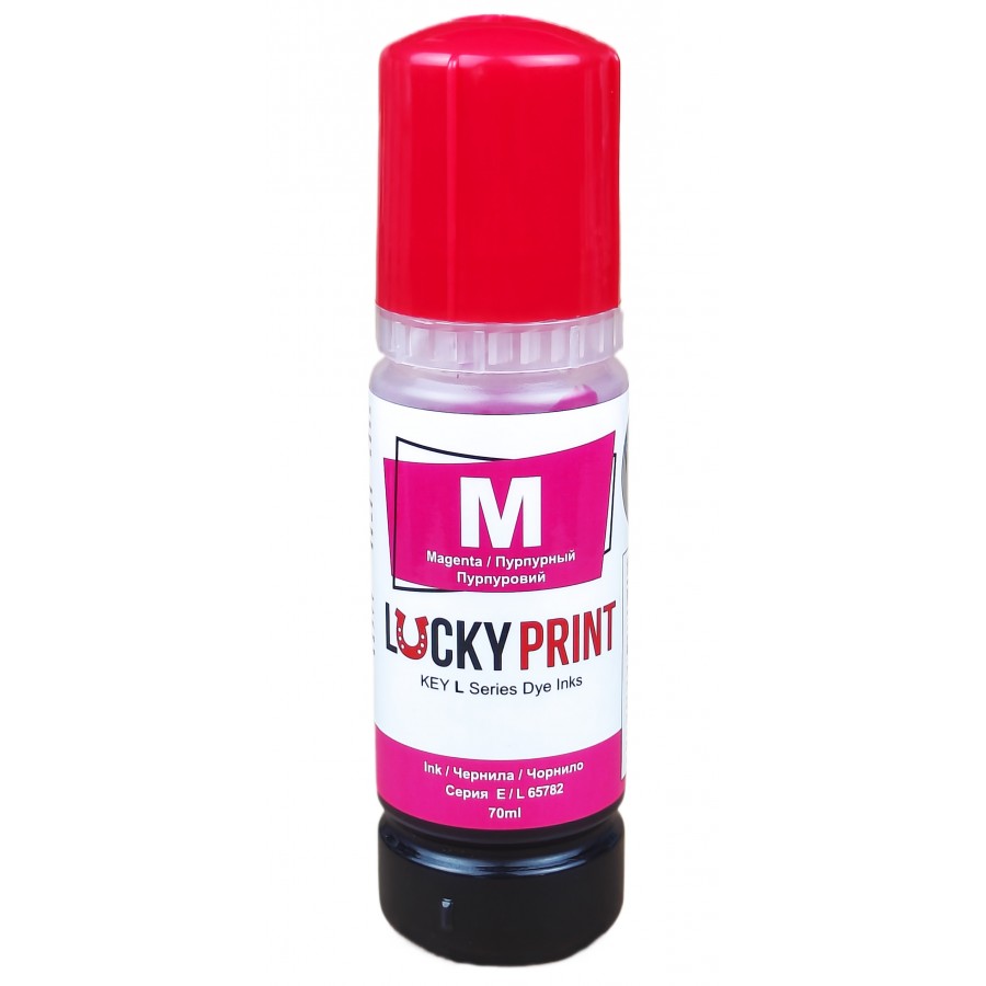 Безконтактні чорнила Lucky Print Epson L ET Magenta Водорозчинні 70 мл LP65782E103M з швидкою доставкою