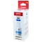 Оригинальные чернила Canon Pixma MAXIFY GI-46 C GX3040 / GX4040 / GX5040 / GX5540 Cyan,135 мл / 4427C001