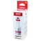 Оригинальные чернила Canon Pixma MAXIFY GI-46 M GX3040 / GX4040 / GX5040 / GX5540 Magenta,135 мл / 4428C001