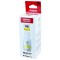Оригинальные чернила Canon Pixma MAXIFY GI-46 Y GX3040 / GX4040 / GX5040 / GX5540 Yellow,135 мл / 4429C001