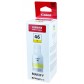 Оригинальные чернила Canon Pixma MAXIFY GI-46 Y GX3040 / GX4040 / GX5040 / GX5540 Yellow,135 мл / 4429C001 с быстрой доставкой Оригинальные чернила Canon Pixma MAXIFY GI-46 Y GX3040 / GX4040 / GX5040 / GX5540 Yellow,135 мл / 4429C001 с быстрой доставкой