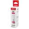 Оригінальне чорнило Canon PIXMA GI-41 Magenta G2420 / G3420, 70 ml 4544C001
