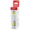 Оригинальные чернила Canon PIXMA GI-43 Y G540 / G640 / Yellow,60 ml 4689C001